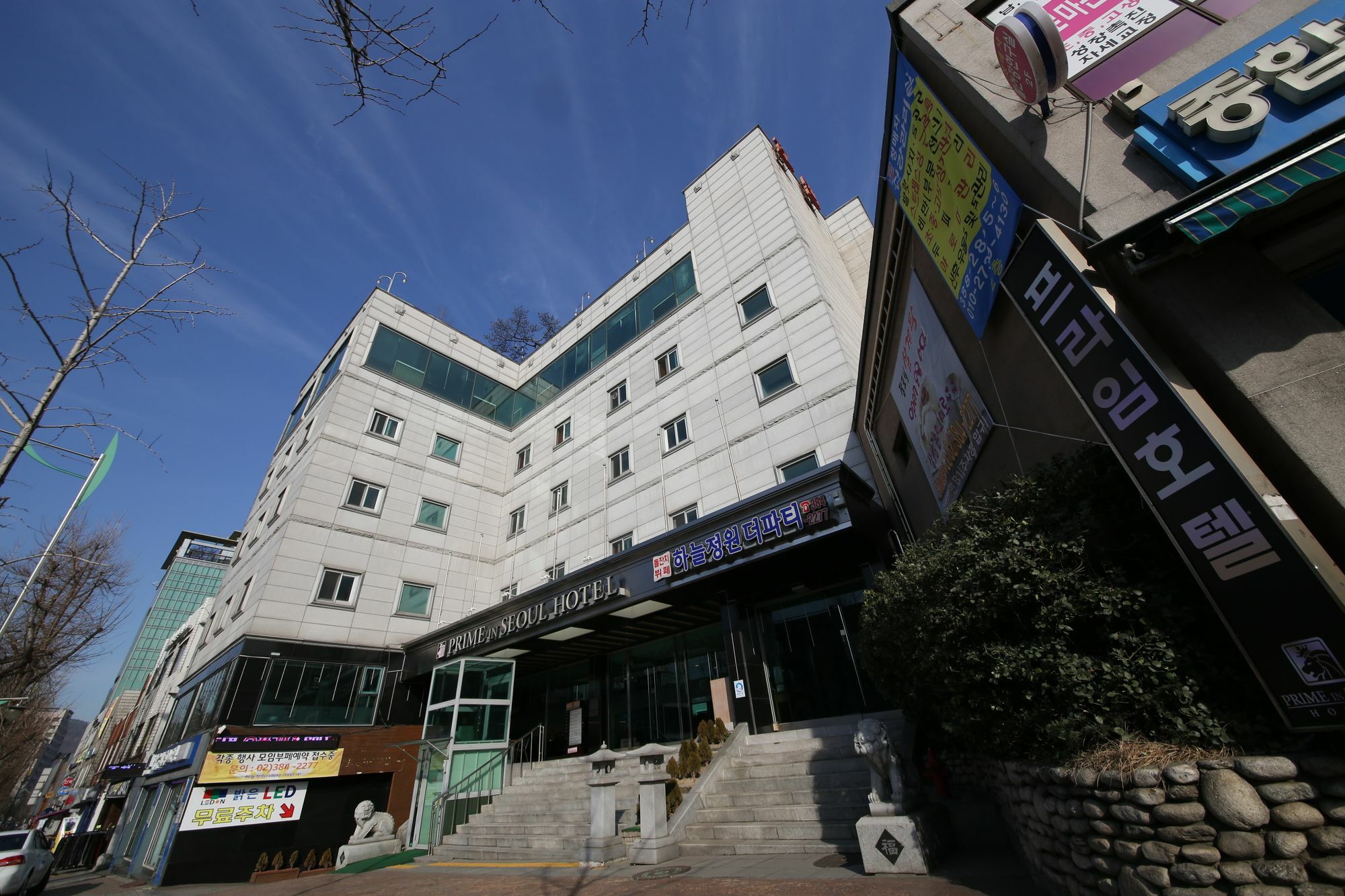 Prime In Seoul Hotel Esterno foto